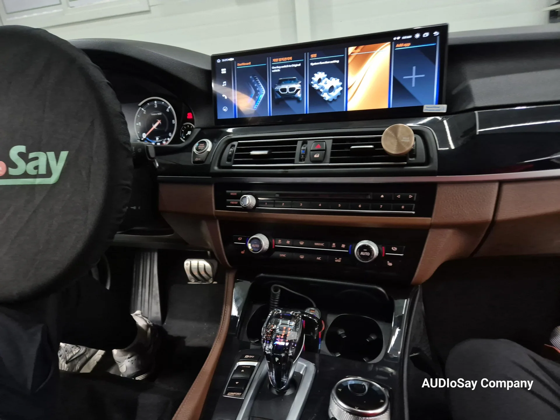 완성된 실내